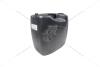 Олива трансміс. 80W-90 Gear Hypoid, GL-4, 20л, мiн. AMB 768-20 (фото 18)