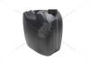 Олива трансміс. 80W-90 Gear Hypoid, GL-4, 20л, мiн. AMB 768-20 (фото 20)