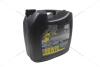 Олива трансміс. 80W-90 Gear Hypoid, GL-4, 20л, мiн. AMB 768-20 (фото 21)