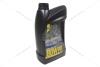 Олива трансміс. 80W-90 Gear Hypoid, GL-4, 4л, мiн. AMB 768-4 (фото 14)