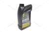 Олива трансміс. 80W-90 Gear Hypoid, GL-4, 4л, мiн. AMB 768-4 (фото 15)