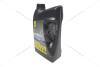 Олива трансміс. 80W-90 Gear Hypoid, GL-4, 4л, мiн. AMB 768-4 (фото 17)