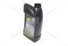Олива трансміс. 80W-90 Gear Hypoid, GL-4, 4л, мiн. AMB 768-4 (фото 19)