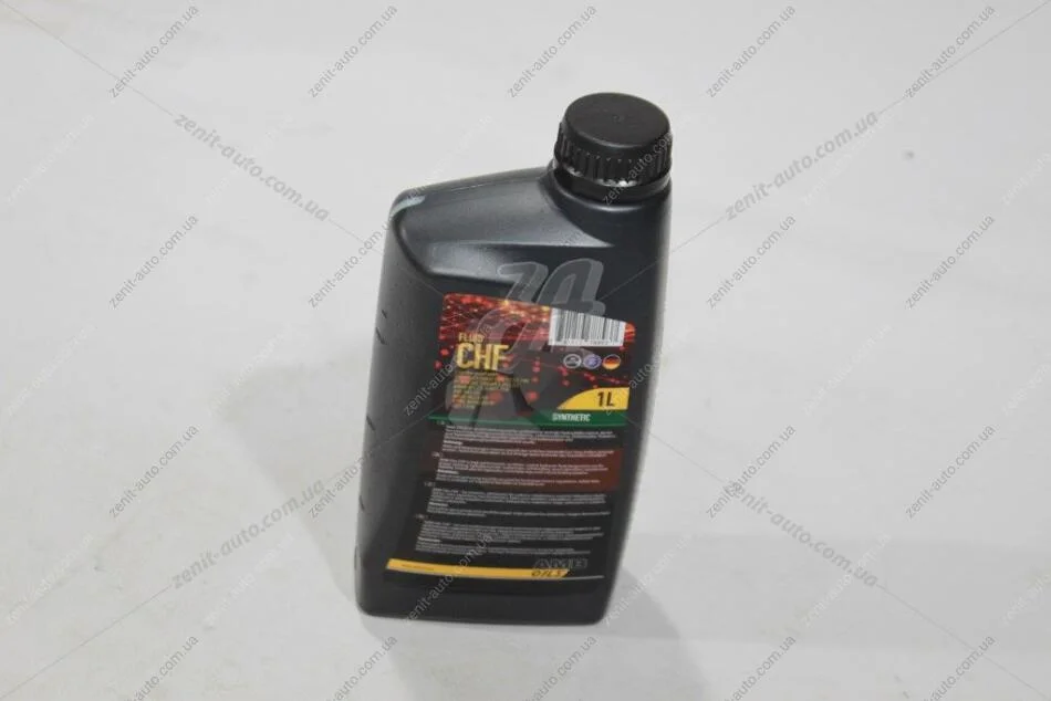 Рідина ГПК Oils CHF fluid, 1л, синт.(зелена) AMB '8151 (фото 1)