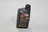 Рідина ГПК Oils CHF fluid, 1л, синт.(зелена) AMB '8151 (фото 1)