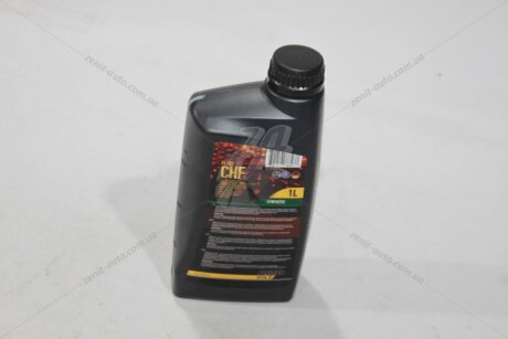 Рідина ГПК Oils CHF fluid, 1л, синт.(зелена) AMB '8151