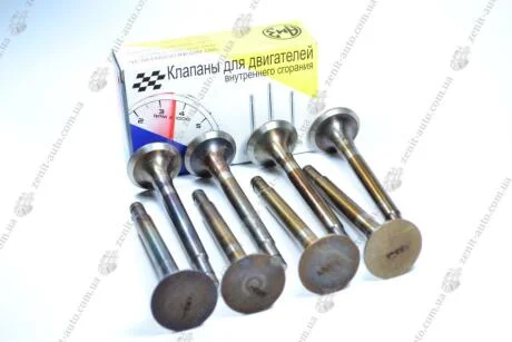 Клапан 53 /511/513 выпускной (8 шт) АМЗ 66-1007015-Л