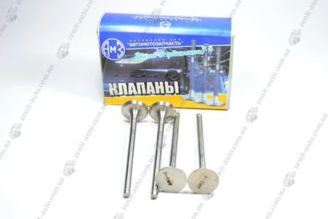 Клапан Ланос 1,6 16V выпускной (к-т 8шт) АМЗ 96182805-Л