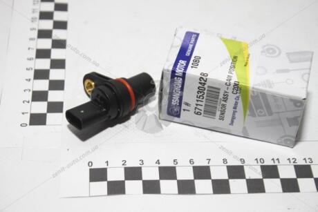 Датчик положения распредвала Korando C (10-) D20F, D22F / Rexton (12-) D20R APK '6711530428