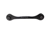 Рычаг подвески поперечный задний левый Audi A3, TT/Seat Leon/VW Golf, Jetta,Tiguan,Passat/Skoda Octavia, Yeti (03-) APPLUS 16178AP (фото 1)