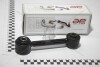 Важіль підвіски заднiй Jeep Compass (MK49) (06-) APPLUS 27722AP (фото 1)