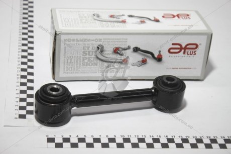 Важіль підвіски заднiй Jeep Compass (MK49) (06-) APPLUS 27722AP