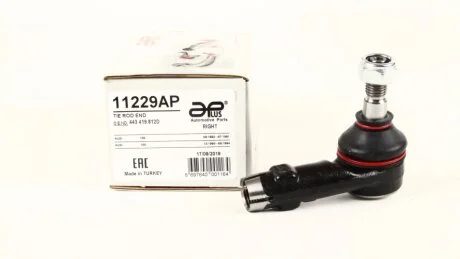 Наконечник кермовий правий Audi A6, 100, 200 (83-05) APPLUS 11229AP