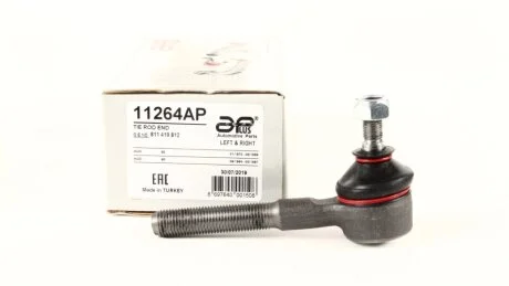 Наконечник рульової VW POLO (86C, 80), AUDI 80 (81, 85, B2) (M14x1.5) APPLUS 11264AP