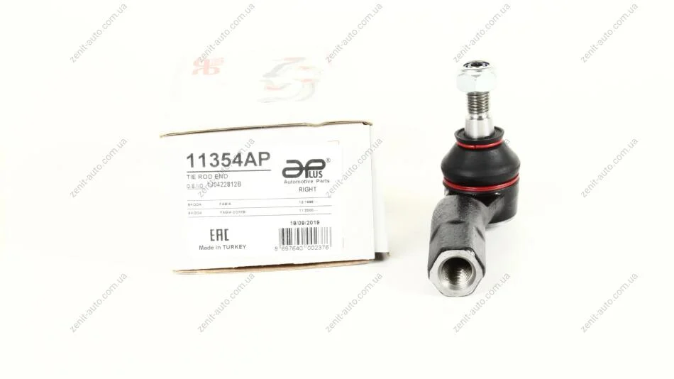 Наконечник рульової правий Seat Ibiza (03-) / Skoda Fabia (99-) / VW Polo (03-) APPLUS 11354AP (фото 1)