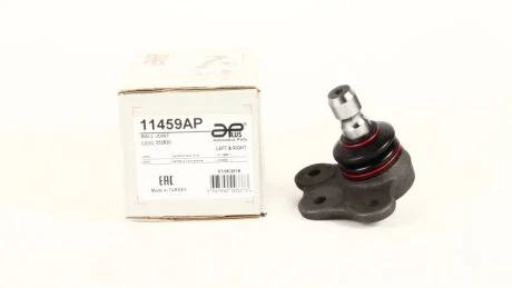 Опора кульова передня нижня Opel Astra, Zafira (00-), Omega (94-), Vectra (95-) APPLUS 11459AP