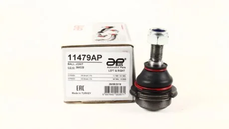 Опора кульова передня нижня Citroen C5 (01-) / Peugeot 405 (97-), 406 (00-), 605 (89-), 607 (00-) APPLUS 11479AP