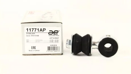 Стойка стабилизатора передняя Seat Ibiza, Toledo (91-)/ VW Golf, Jetta, Passat (91-), Caddy (95-) APPLUS 11771AP