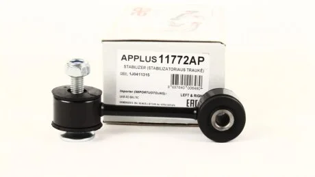 Стійка стабілізатора передня Audi A3, (98-)/Seat Leon, Toledo (99-)/Skoda Octavia (96-)/VW Golf, Jetta (98-) APPLUS 11772AP