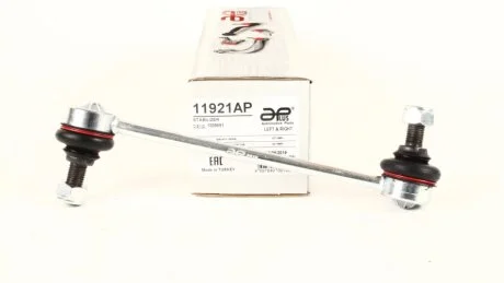 Стойка стабилизатора передняя VW Sharan/Seat Alhambra (95-)/Ford Galaxy (95-) APPLUS 11921AP