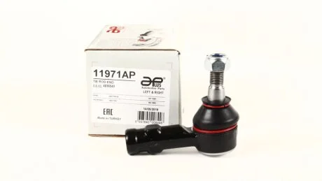Наконечник рульової Opel Vectra B (95-03) APPLUS 11971AP