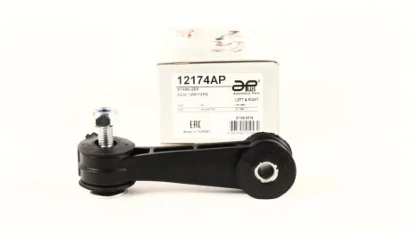 Стійка стабілізатора передня Audi A3 (98-)/Seat Leon (99-)/Skoda Octavia (96-)/VW Golf, Jetta (98-) APPLUS 12174AP