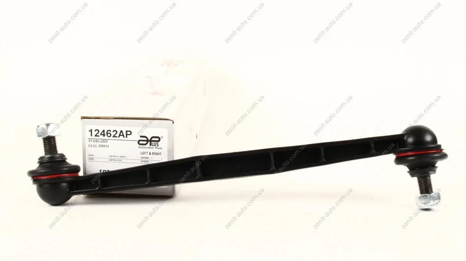 Стойка стабилизатора передняя Opel Astra, Zafira (98-) APPLUS 12462AP (фото 1)