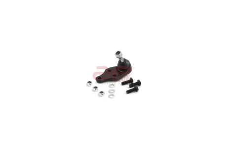 Опора кульова Land Rover Freelander I (L314) (98-06) (12992AP) APPLUS '12992AP