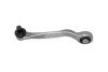 Рычаг подвески передний левый Audi A6 (04-), A8 (02-) / VW Phaeton (02-) APPLUS 13814AP (фото 1)