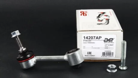 Стойка стабилизатора задняя Audi A3, (04-)/Seat Leon (05-)/VW Golf, Jetta, Passat (06-)/Skoda Octavia (04-), Yeti (09-) APPLUS 14207AP