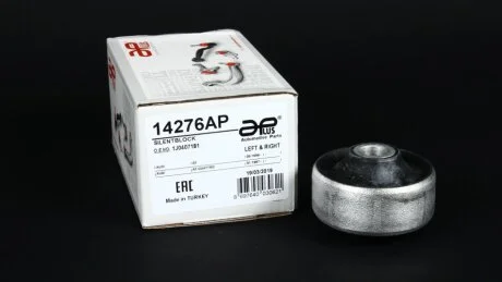 Сайлентблок важеля передній нижній Audi A1, A3, TT (98-)/Seat Ibiza (08-)/Skoda Fabia (06-), Rapid (14-)/VW Golf (93-) APPLUS 14276AP