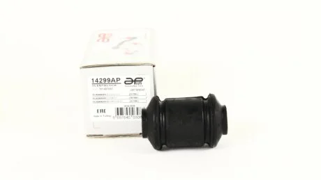 Сайлентблок рычага переднего VW T4 (90-03) APPLUS 14299AP
