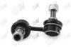 Втулка стабилизатора пер (17мм) SEAT IBIZA, CORDOBA, VW JETTA, GOLF, CADDY II, CHERY AMULET APPLUS '14312AP (фото 2)