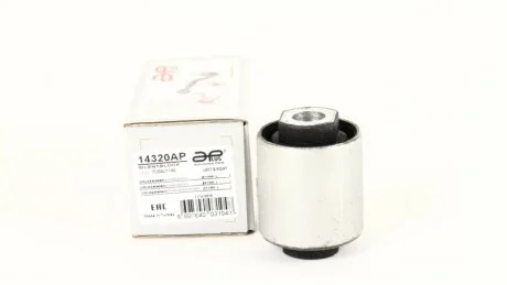 Сайлентблок рычага передний нижний VW T4 (90-03) APPLUS 14320AP