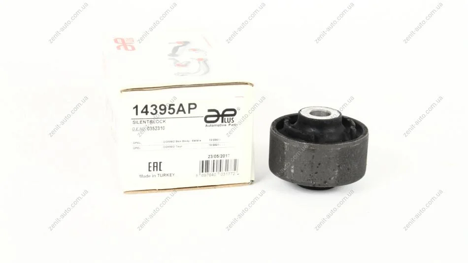 Сайлентблок важеля переднього Opel Corsa (00-), Combo (01-), Meriva (03-) APPLUS 14395AP (фото 1)