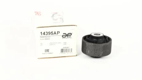 Сайлентблок важеля переднього Opel Corsa (00-), Combo (01-), Meriva (03-) APPLUS 14395AP
