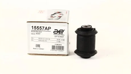 Сайлентблок важеля передній нижній Opel Astra, Zafira (99-), Vectra (02-)/Saab 9-3 (02-) APPLUS 15557AP