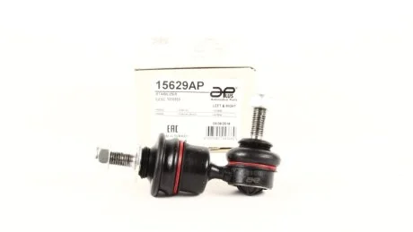 Стійка стабілізатора передня Ford Focus (04-),C-Max (10-)/Mazda 3, 5 (03-)/Volvo S40 (04-), C30 (07-)(замiна с 25604AP) APPLUS 15629AP