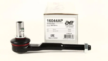 Наконечник рульової AUDI A6 Allroad (4BH, C5) 00-05 APPLUS 16044AP