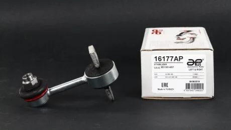 Стойка стабилизатора передняя нижняя Audi A4 (04-)/Seat Exeo (08-) APPLUS 16177AP