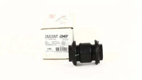 Сайлентблок важеля передній нижній Seat Ibiza (03-)/Skoda Fabia (99-)/VW Polo (03-) APPLUS 16274AP