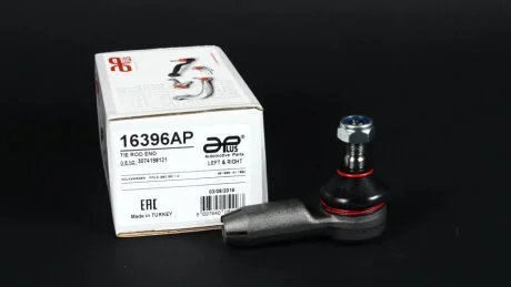 Наконечник рульової VW Polo (81-94) APPLUS 16396AP