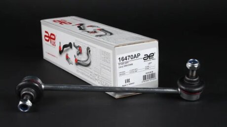 Стойка стабилизатора передняя нижняя Mercedes Vito (96-) APPLUS 16470AP