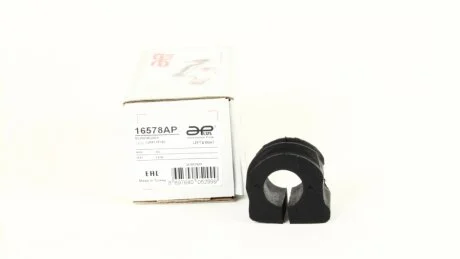 Втулка стабилизатора передняя (17мм) Audi A3, TT/ Skoda Octavia /VW Golf IV, Bora, New Beetle/Seat Toledo, Leon (96-10) APPLUS 16578AP