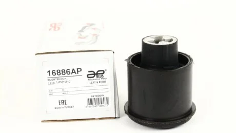 Сайлентблок рычага заднего Audi A3, TT (98-)/Seat Leon, Ibiza/VW Golf, Jetta, Polo (99-) / Skoda Fabia, Octavia (98-) APPLUS 16886AP