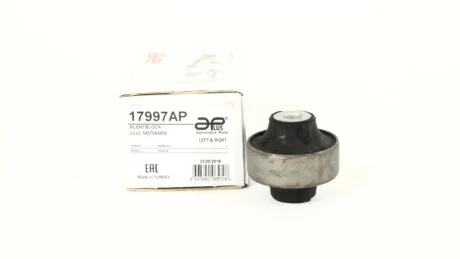 Сайлентблок переднего рычага задний Nissan Micra (05-), Note (06-), Tiida (07-)/Renault Clio (05-) APPLUS 17997AP