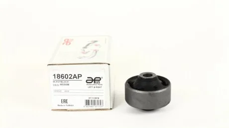 Сайлентблок рычага передний Chevrolet Aveo, Kalos (T250, T255) (06/06-03/13) (18602AP) APPLUS '18602AP