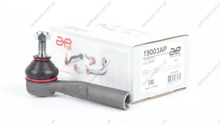 Наконечник рульової лів Peugeot Bipper / Alfa Romeo MiTo / Nemo / Punto / Corsa (06-) (заміна для 16256AP) APPLUS 19003AP (фото 1)
