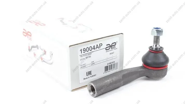 Наконечник рулевой прав Bipper / Alfa Romeo MiTo / Nemo / Punto / Corsa (06-) (замена для 16257AP) APPLUS 19004AP (фото 1)