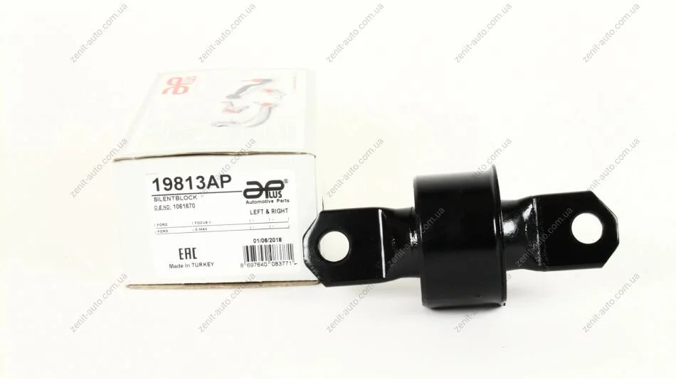 Сайлентблок рычага заднего Ford Focus (99-), C-MAX (10-), Kuga (08-)/Mazda 3, 5 (03-)/Volvo S40 (04-) APPLUS 19813AP (фото 1)